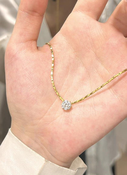 Dainty Solitaire Pendant Necklace